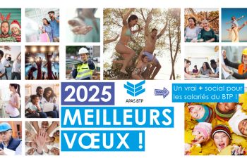 Meilleurs vœux pour 2025 !