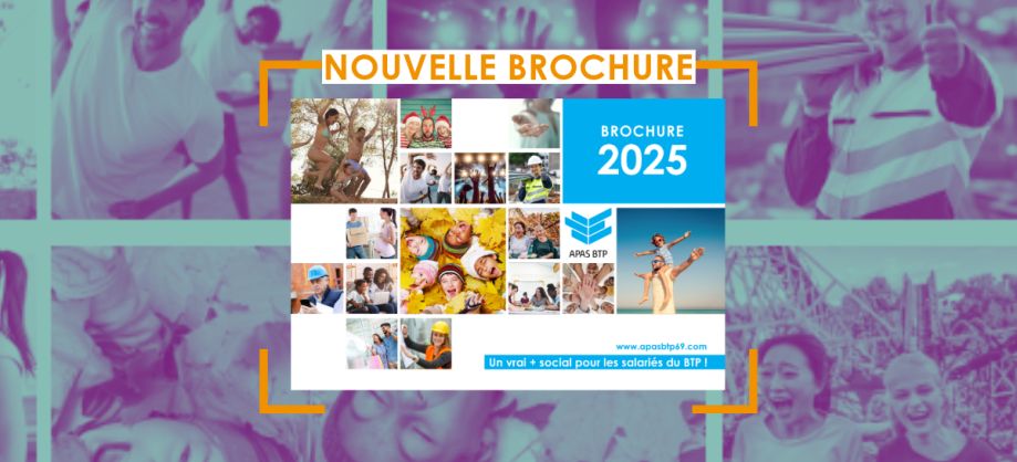 Vos avantages 2025 !