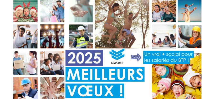 Meilleurs vœux pour 2025 !